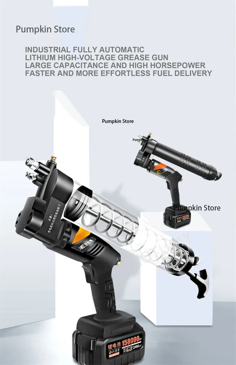 Electric Grease Gun, Rechargeable Oil Injector, Fat Machine, Special Hardware Tools For Excavator/Agricultural Equipment 600CC