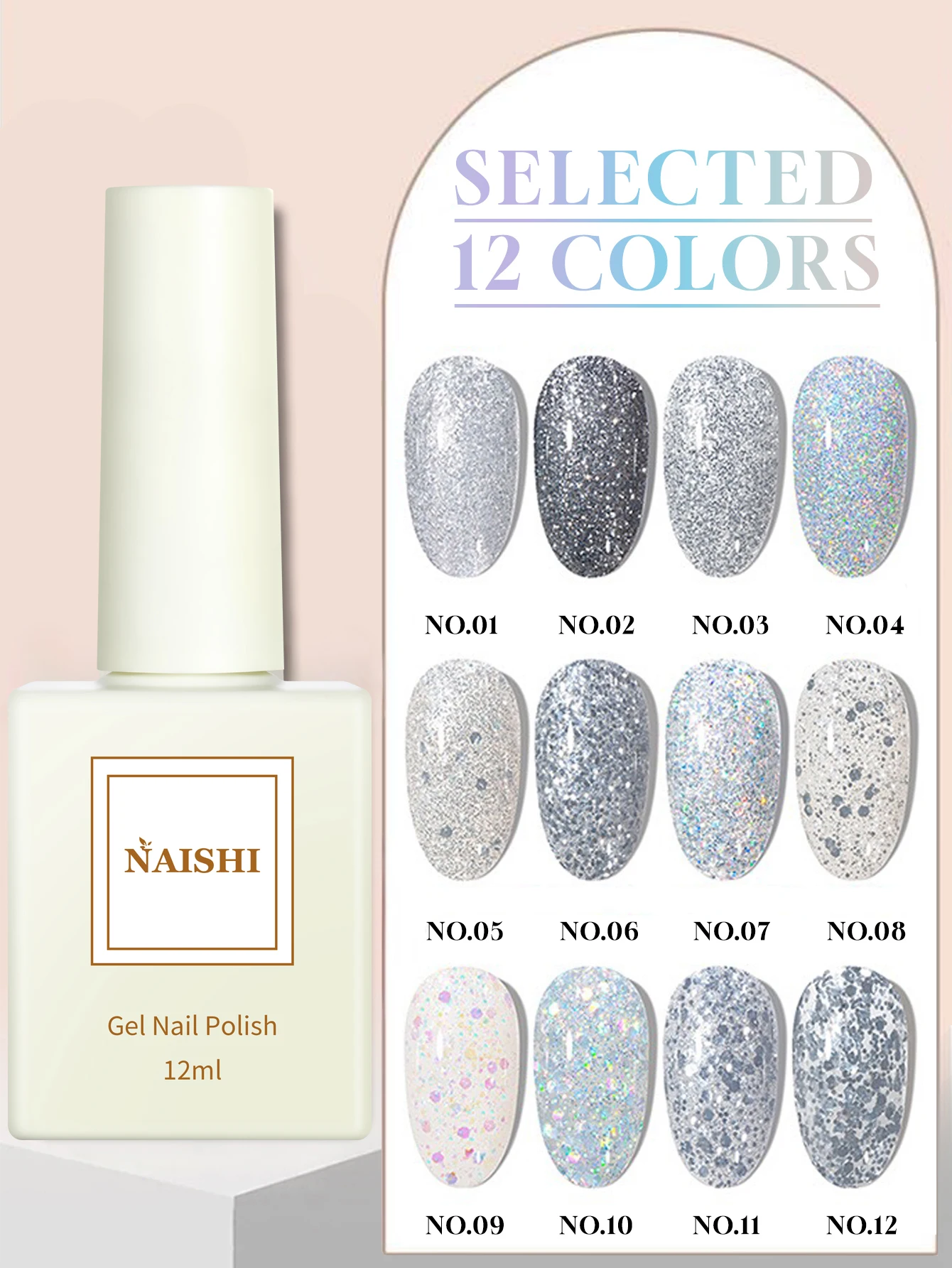 

1/12PCS 2025 Autumn and Winter Nail Supplies Salon Set Colorful Starry Fine Glitter Crushed Diamond Sequins Gel Nail Polish
