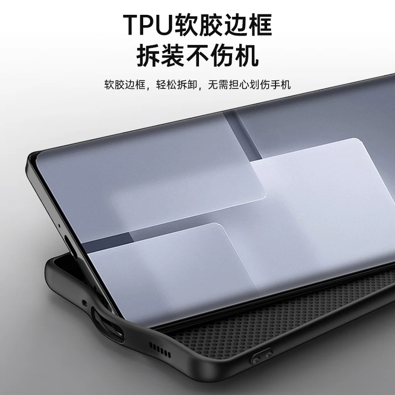 حافظة ظهر من جلد البولي يوريثان النباتي للغاية من Nubia Z70 لهاتف ZTE Nubia Z60 Ultra Fashion Thin Protector Shell