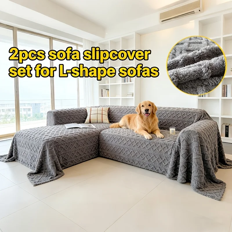 

2pcs Modern Jacquard Chenille Sofa Throw Cover, Pet-Friendly Non-Slip, Dust-Proof 1pc Slipcover, Soft Fluffy Texture, Machine Wa