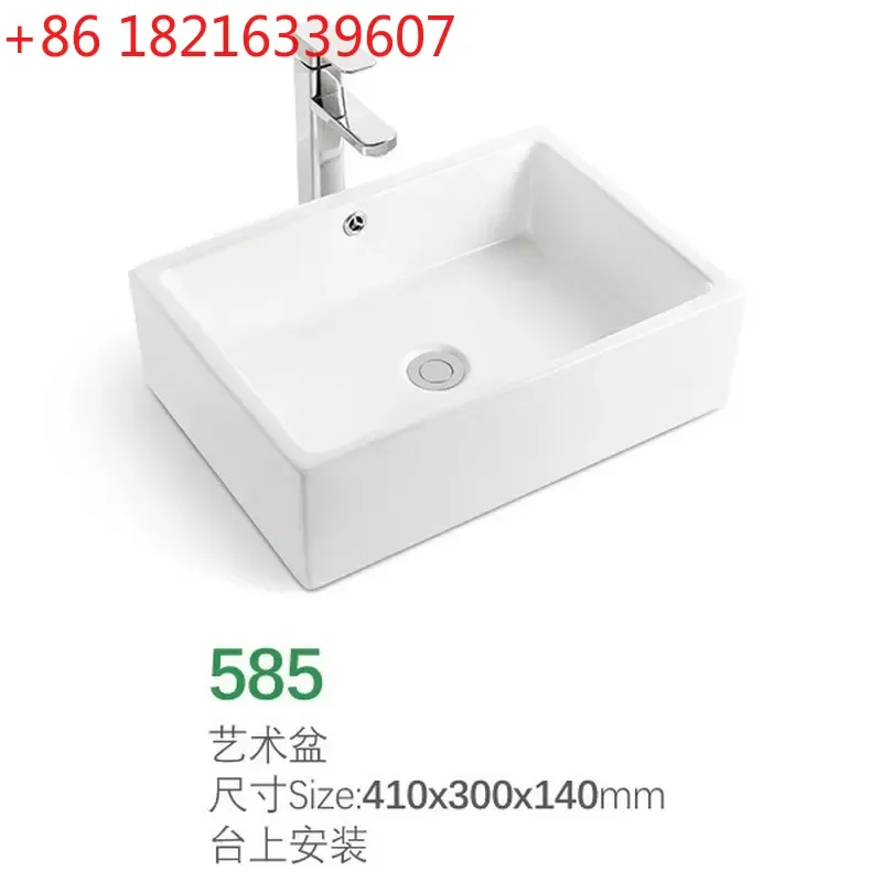YAO Modern Simple Rectangular Ceramic Countertop Basin with Overflow Hole for Hotel Home Balcony Bathroom Wash Sink