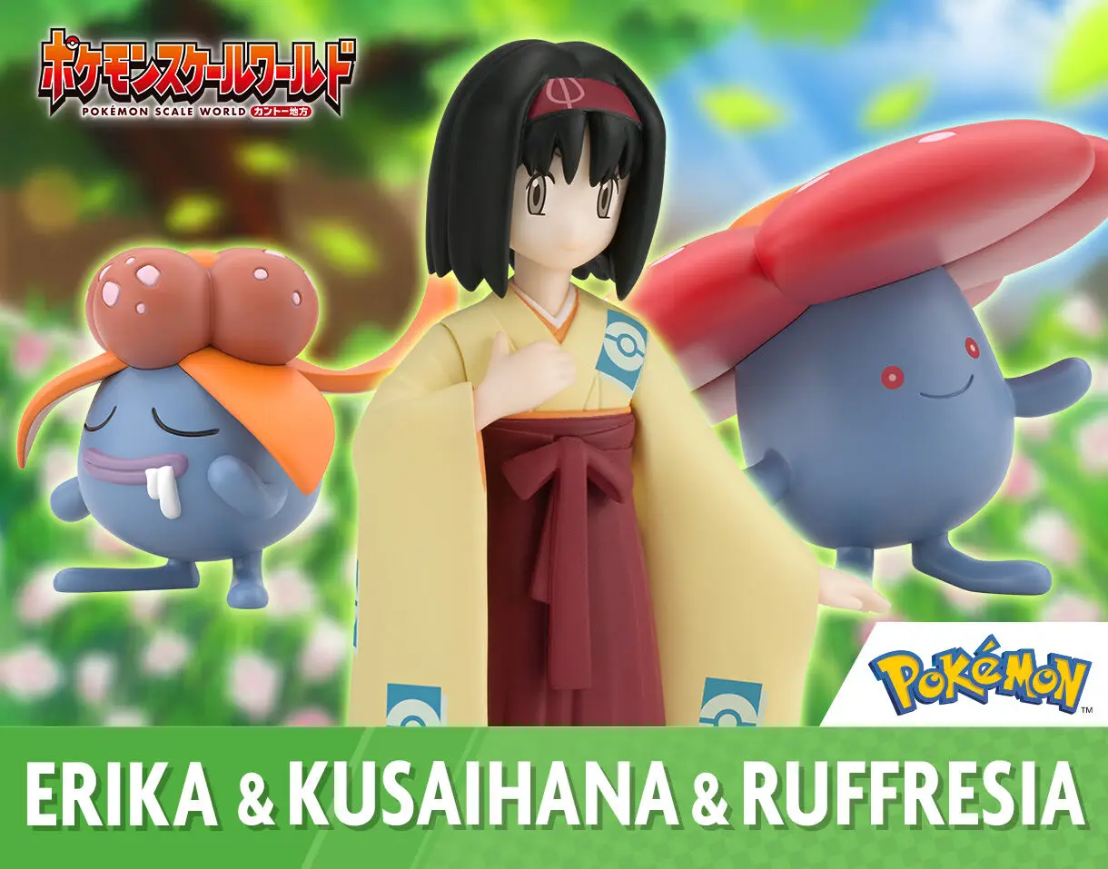 Bandai POKEMON SCALE WORLD Erika&Kusaihana&Ruffresia 1/20 Action Figure Model Toys