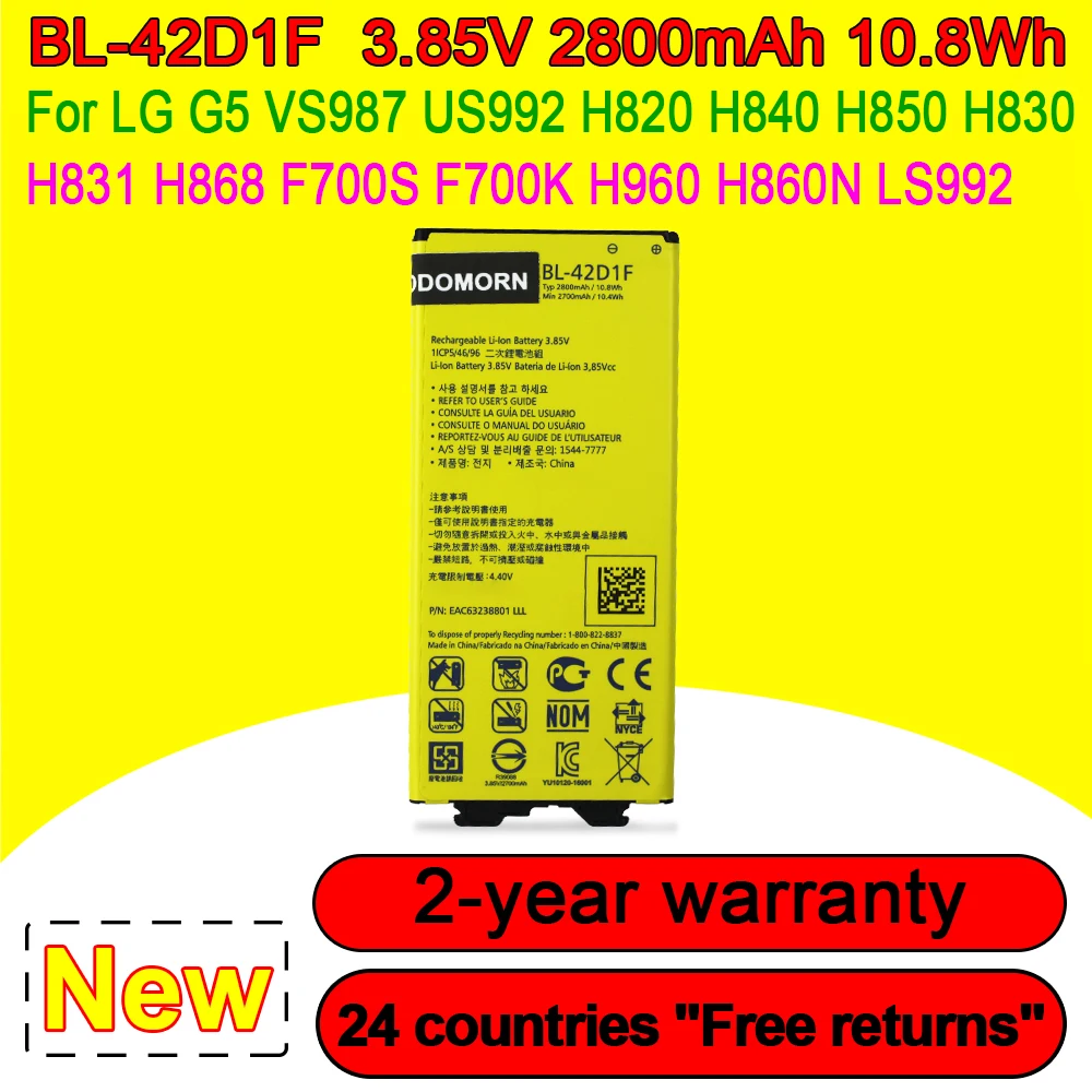 100% New BL-42D1F 2800mAh High Quality Battery For LG G5 VS987 US992 H820 H830 H840 H850 H860 H868 LS992 F700 Phone