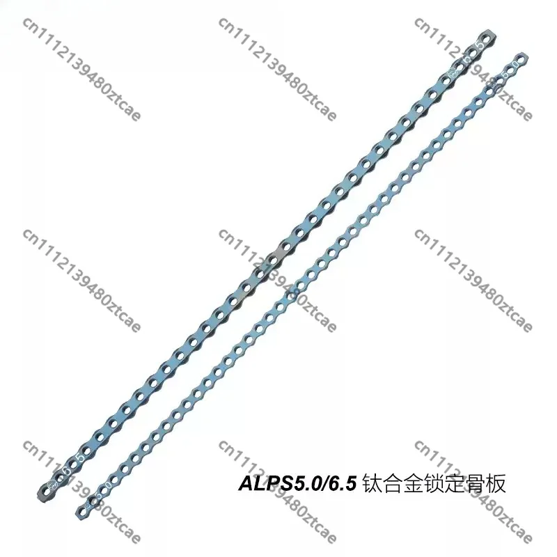 Veterinary Orthopedic Implant 5mm Low Contact Cuttable Locking Titanium Bone Plate For Pet Fracture Fixation