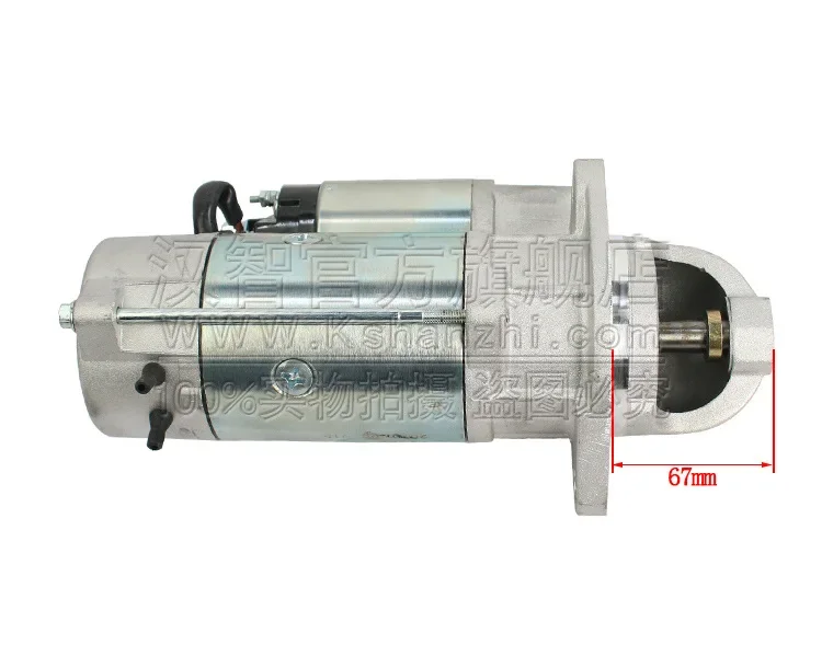 Starter Xinchai 490/495 Forklift Engine Parts 12V Motor