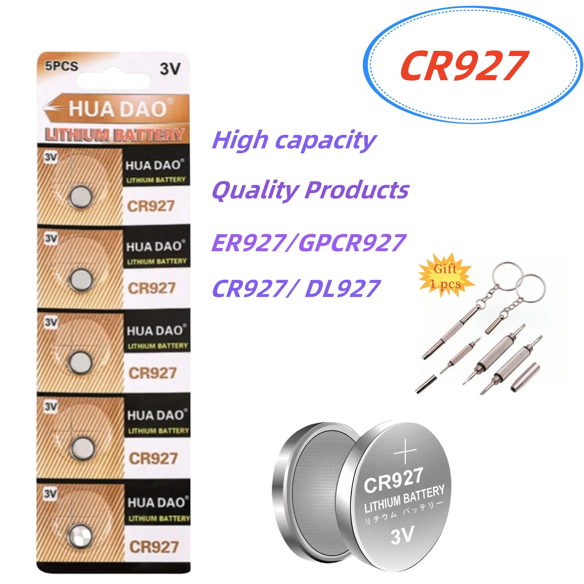 Новые 2-50 шт. CR927 3 В литиевые батареи CR 927 монетные элементы с дистанционным управлением лазерная подсветка часы DL927 BR927 BR927-1W CR927-1W