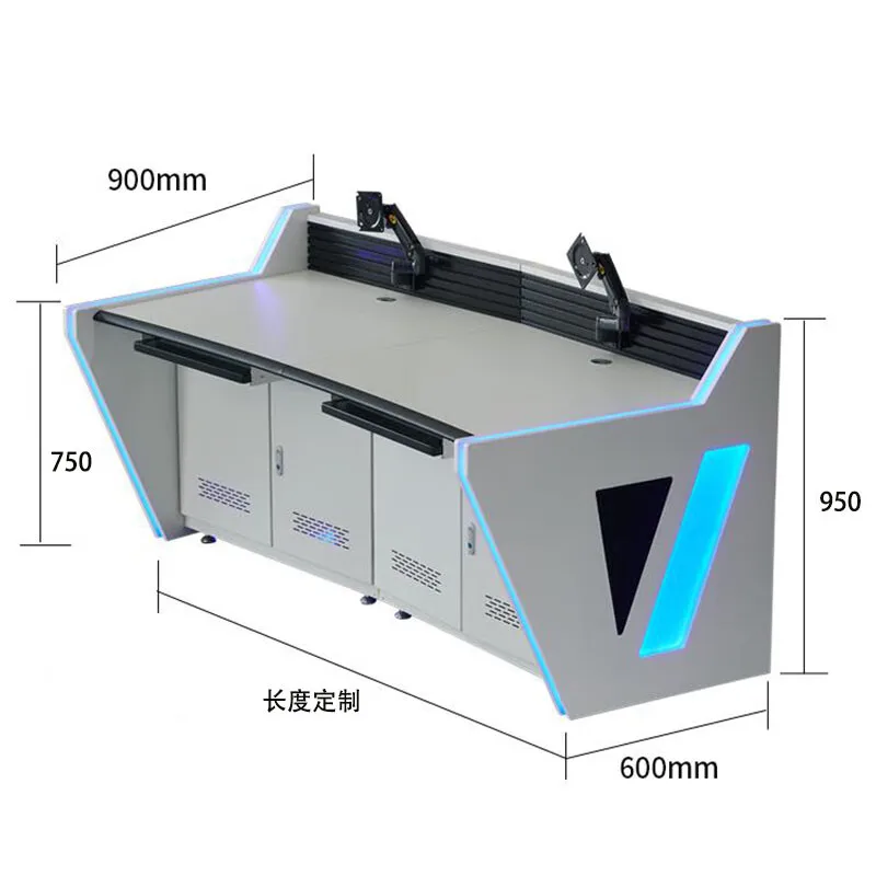 Command Console Monitoring Room Monitoring Console Arc Thickened Work Dispatching Console Customization