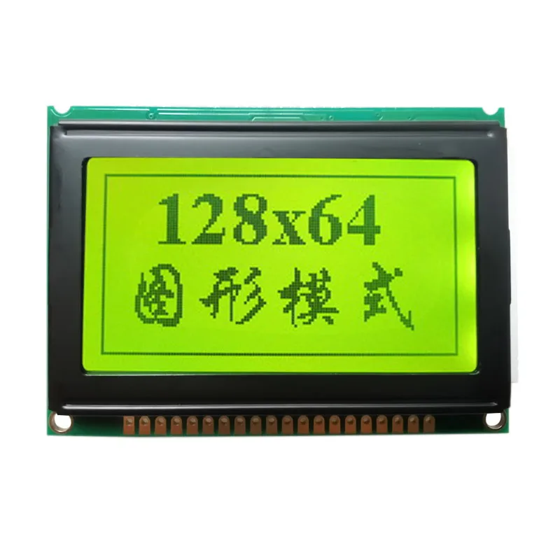 1pcs 5V WG12864B 128x64 75x52.7mm Dots Graphic Gray/Yellow/Blue LCD Display Module KS0108 Compatible Controller New Screen Panel