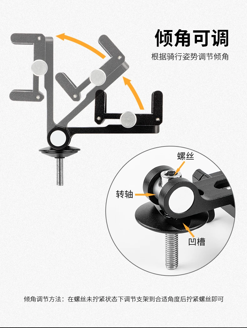 Gub g95 aluminium fahrrad telefon halter halterung stiel fahrrad telefon headset halterung passt für 1-1/8 "1/8mm gabel für 4, 5-7 zoll gps telefon – Detail 32