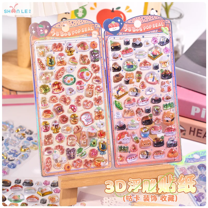 

Japanese Style Mini Sweet Drop 3D Relief Stickers Scrapbooking DIY Journaling Stationery Diary Decor Cute Stickers School Supply