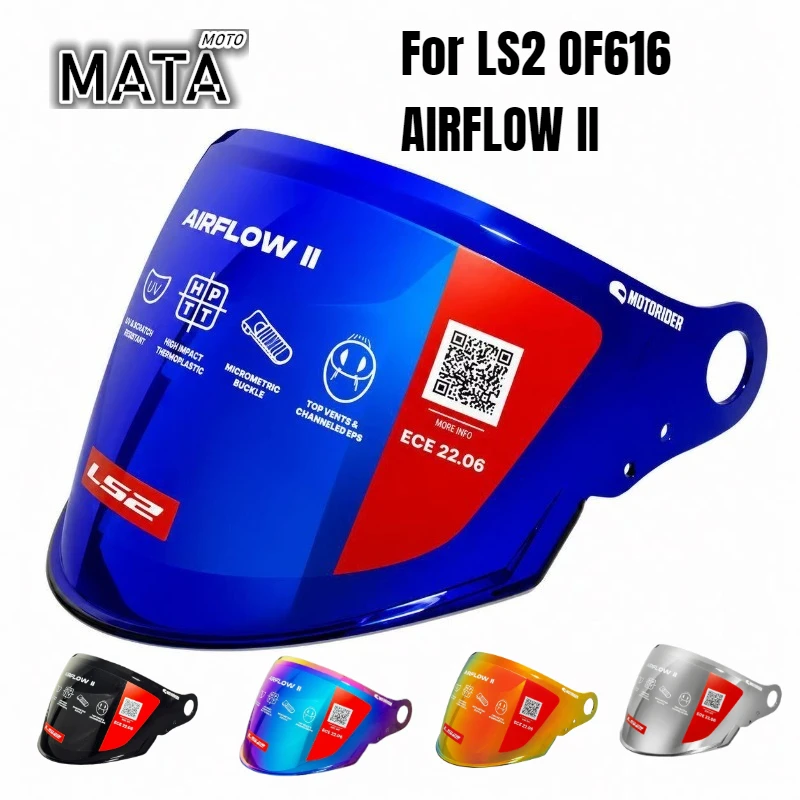 Motorcycle Helmet Visor for LS2 OF616 AIRFLOW II Helmet Visor Windshield Lens Helmet Accessories Viceras Para Casco Anti-UV