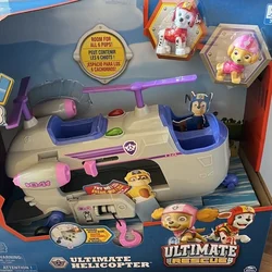 Hot Paw Patrol Toy Ultimate Helicopter Emit Sound And Light Dog Rescue Patrol Vehicle Anime Action Figure Doll Model Toy Gifts