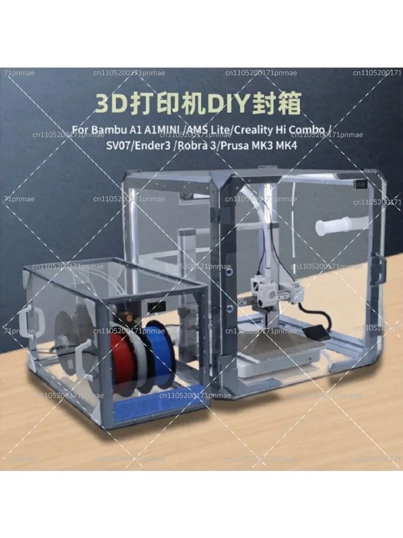 

DIY Dustproof Moisture-Proof Sealing 3D Printer Cover for A1 AMS MK3 MK4 3