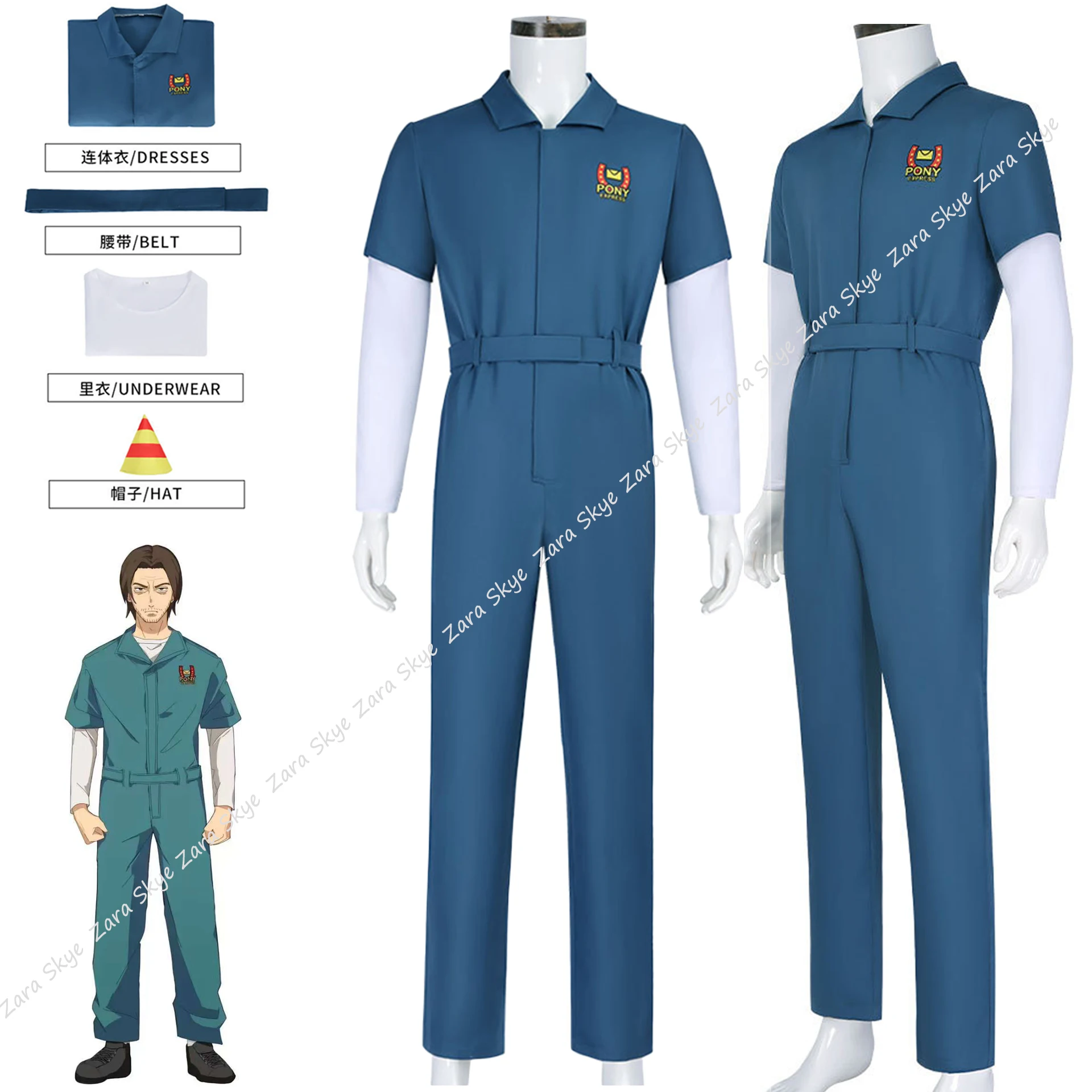 

Mouthwashing Jimmy game costume ,Vice Captain uniform Disguise,Jimmy jumpsuit adult Halloween terror costume, anime cospaly