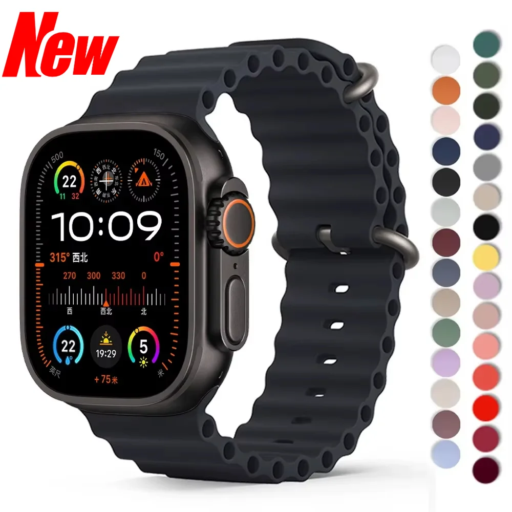Ocean Armband für Apple Watch Ultra 3 2 Band 49mm 44mm 45mm 42mm 46mm Silikon Sportarmband iWatch Serie 11 10 9 SE 7 6 5 Armband