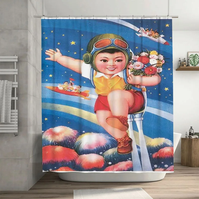 

Vintage Shower Curtain Waterproof Kids Bath Decor Space Fantasy Astronaut Pilot Design Cartoon Wall Hanging in ShOWER CURTAINS f