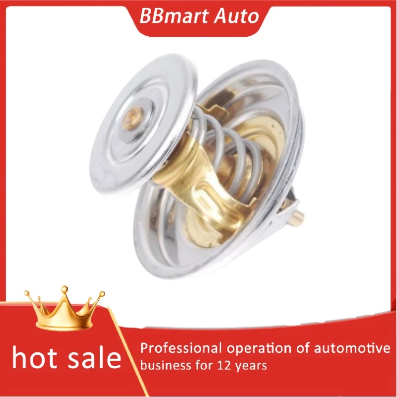 

11531265085 BBmartАвтомобильные аксессуары для термостата для BMW B48