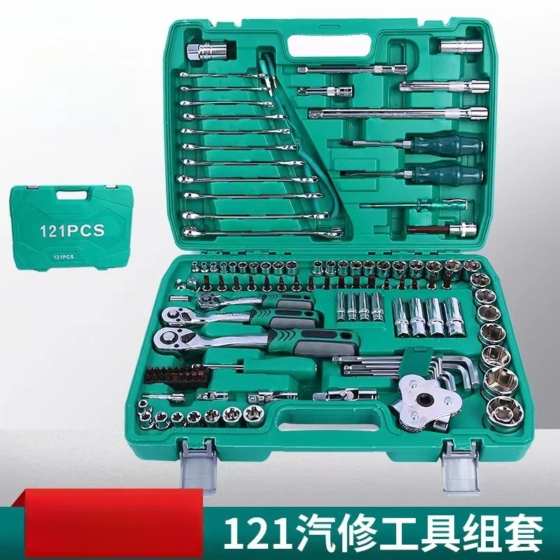 121Pcs Automotive Socket Set 72-Tooth Quick Release Ratchet S2 Bits Wrench Mechanic Tool