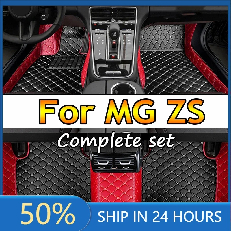 Non-hybrid Car Mats For MG ZS ZX ZST Astor ZS11 Crossover 2018~2022 Waterproof Floor  Push Button handbrake  Accessories