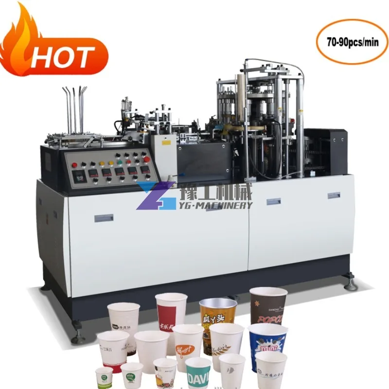 Fully Automatic Disposable Paper Product Manufacturing Machines List Coffee Paper Cup Making Machine for Carton Paper Cups