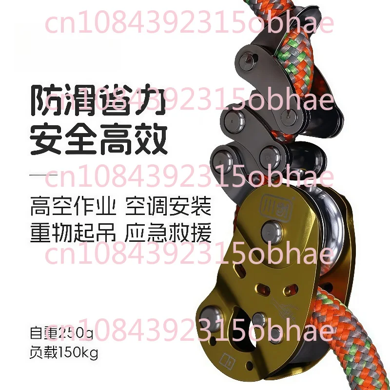 Upgraded Mechanical Knot Ascender, Rope Ascender, Tree Climbing Knot Ascender, Descender, High Altitude