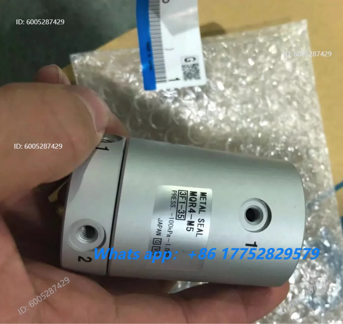 Slip Ring High Speed Pneumatic Rotary Cylinder MQRF MQR2/4/8/12/16-M5 360 Degree, Multi-way Connector