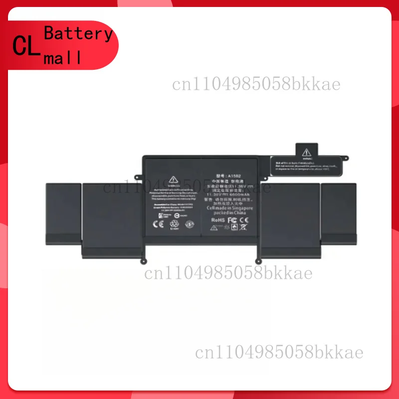 

A1493 A1582 A1502 Китайский завод OEM/ODM аккумулятор для ноутбука 6330 мАч 11,34 В 71,8 Втч для Macbook Computer A-pple