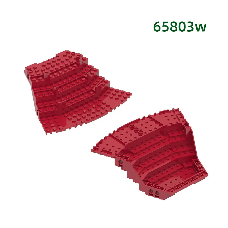 

MOC 1PCS 65803W Fan Shaped Staircase Bottom Building Blocks House Castle Board Compatible Brick Particle Idea Toys Children Gift