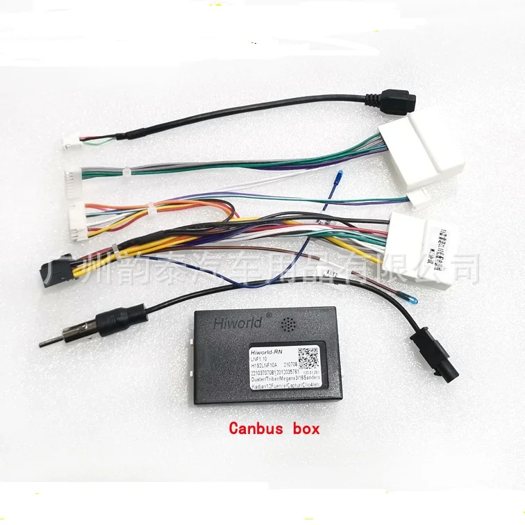 16 PIN Wiring harness CANBUS Decoder Box For Renault CLIO 4 Captur 2016-2017 Trafic 3  Opel Vivaro B 2014 -2019 Low Trim