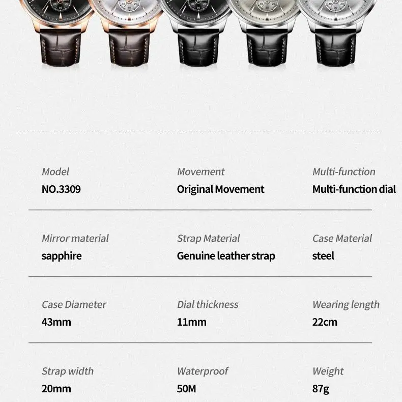 OUPINKE ブランドメンズ腕時計ブラウンレザーストラップ自動機械式腕時計男性用多機能日付メンズ腕時計