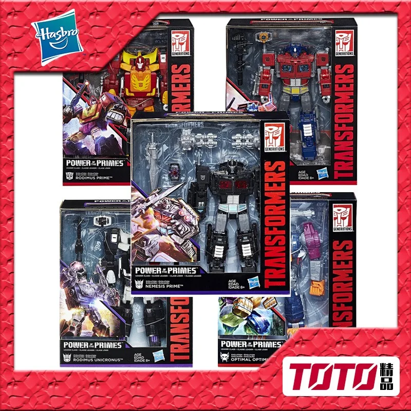 

Transformers Figure Tianyuan L Level Dark Optimus Prime Rodimus Scourge Four Changes Orangutan 3C Model Toy Boy Gift