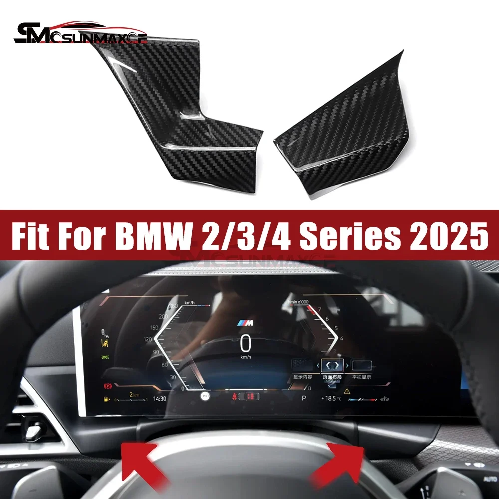 

Внутренняя отделка центральной панели экрана из углеродного волокна для BMW 2/3/4 серии 2025 G42 G20 G22 M3 G80 M4 G82 M2 G87