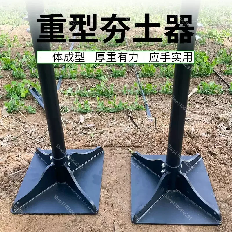 Manual Soil Tamper Heavy Earth Compacting Tool, Handheld Ground Compactor for Foundation Tamping and Soil Leveling