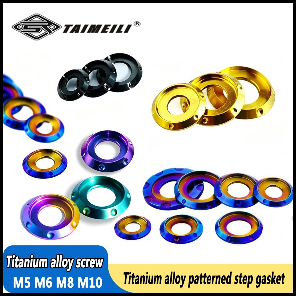 TAIMEILI GR5 TC4 Titanium Alloy Step Spacer Washer M5 M6 M8 M10 Fancy Decorative Gasket 1/4/8/10PCS For Repair Fasteners
