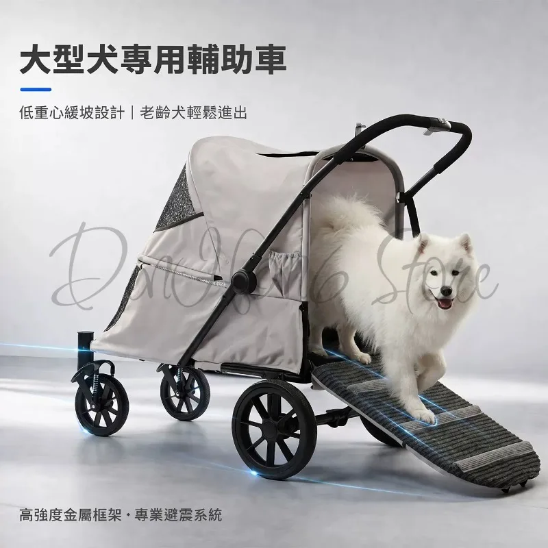 Smooth Rolling Large Pet Carrier Cart Climbing Wheel Design For Medium Large Dogs Outdoor Use