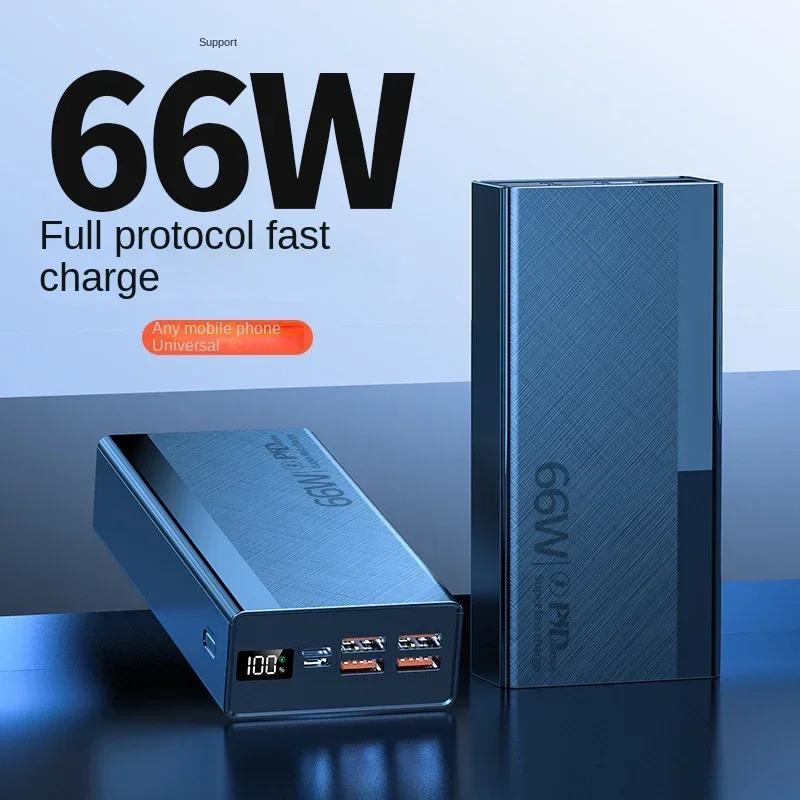 

20000mAh large capacity fast charging mobile power supply 66W 30000Portable power bank fast charging Mobile Phones BCAK