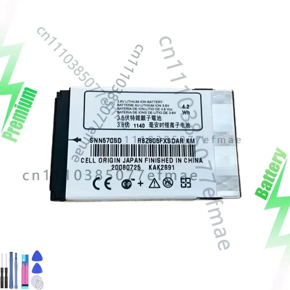1 Batería de Repuesto SNN5705B para Motorola Nextel Boost V540 V60i V600 NUEVA