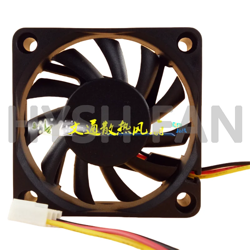 PL61B12H DC12V 0.22A Cooling Silent Fan