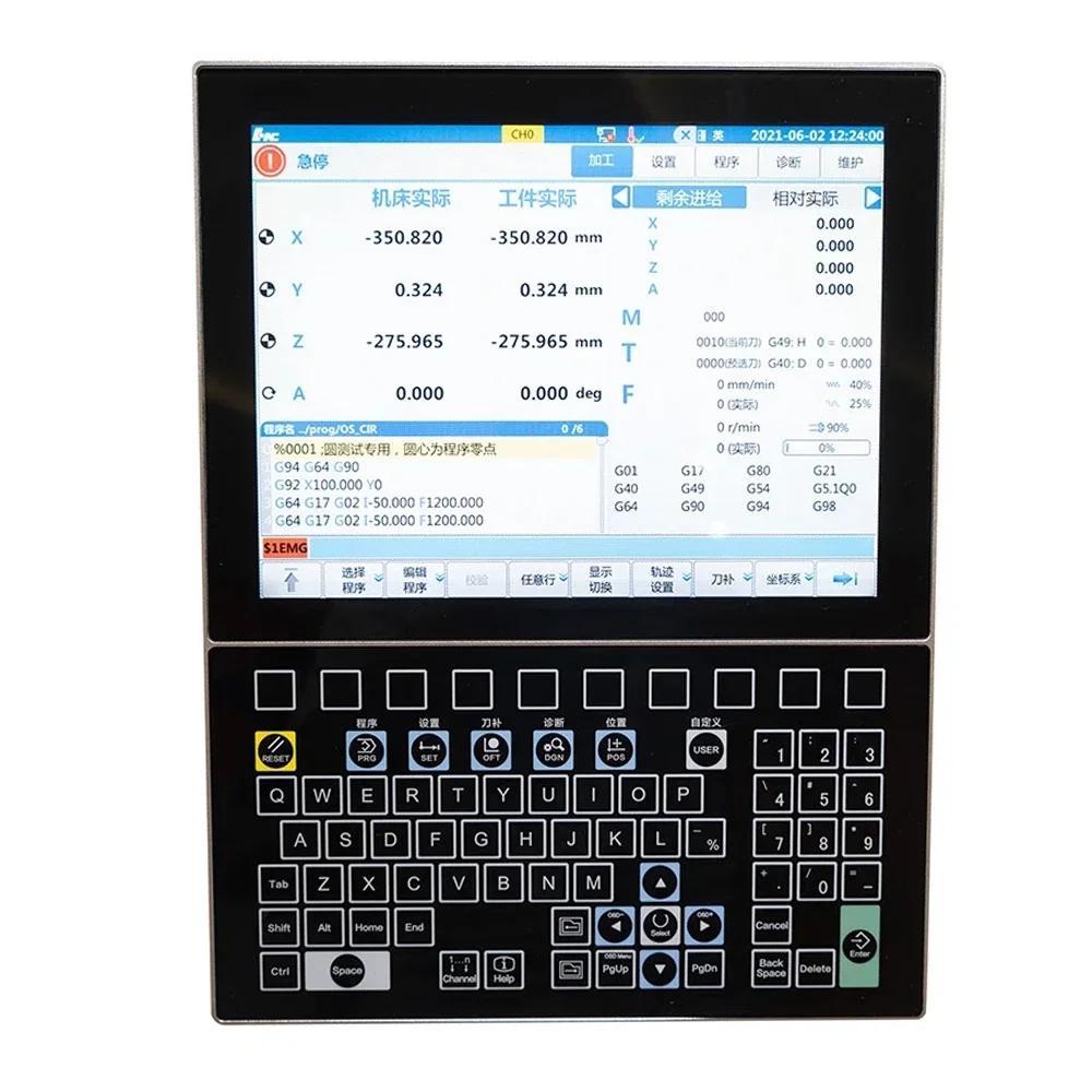 818D 5 AxisCnc Machine Control Panel for Milling Machining Center Similar To GSK CNC Controller