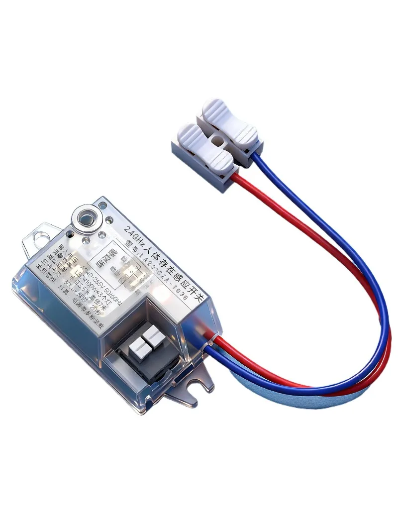 Millimeter Wave Radar Human Presence Sensor Switch Static & Dynamic Detection Delay Controller Human Stay Light on Module