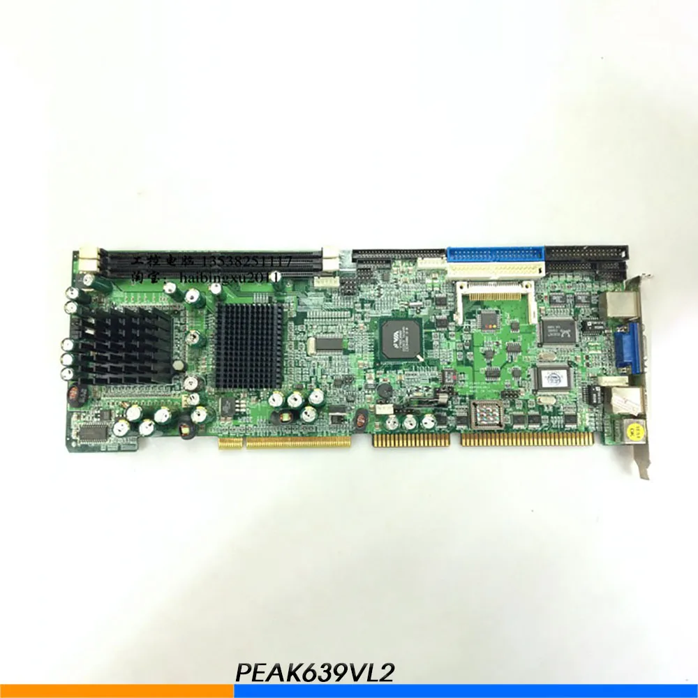 

Hot For NEXCOM Industrial Computer Motherboard PEAK639VL2 REV:C