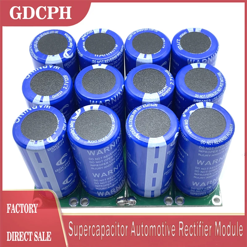 

GDCPH 32V10F Supercapacitor Automotive Rectifier Module Electronic Large Current 2.7V120F Super Capacitor Ultracapacitor