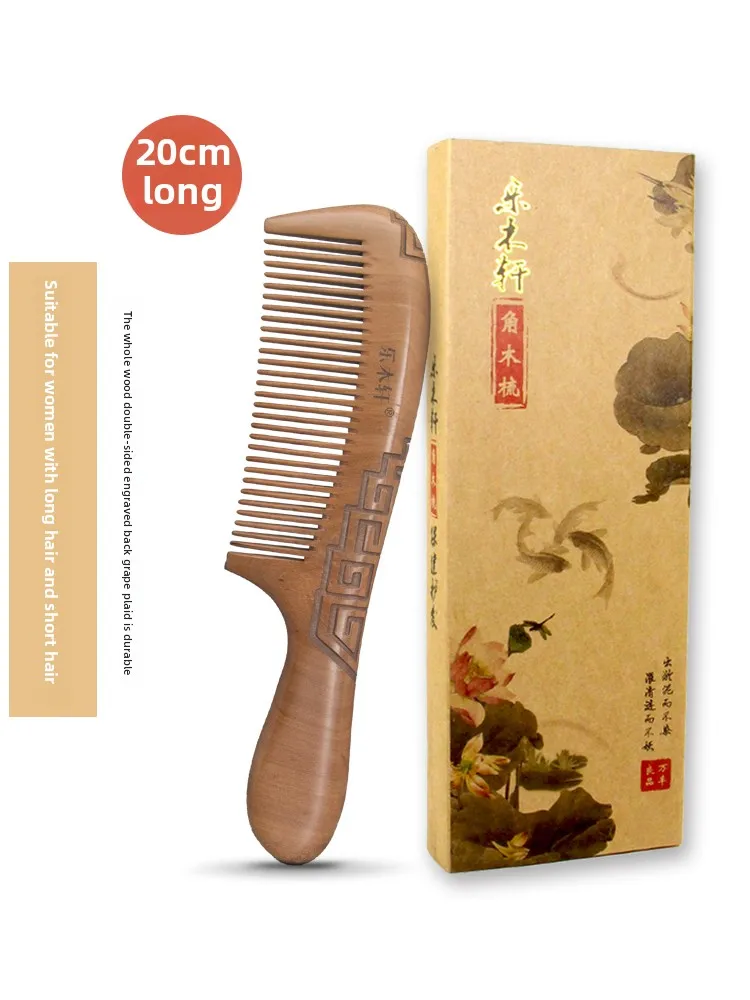 

l Sandalwood Hair Comb Ladies Massage Comb Anti-Static Anti-Hair Loss Large Size Bull Horn Comb Household Use