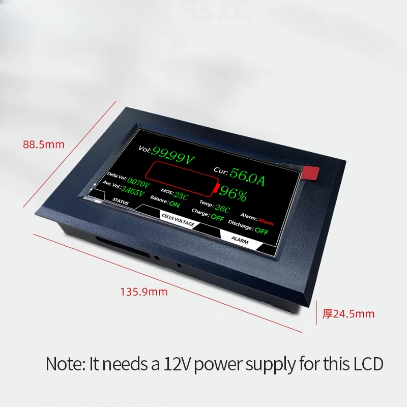 JK LCD 8s-24s Voltage display 9s 10s 12s 13s 14s 15s 17s 18s 20s 21s 24V 36V 48V Lithium battery Voltage tester display screen