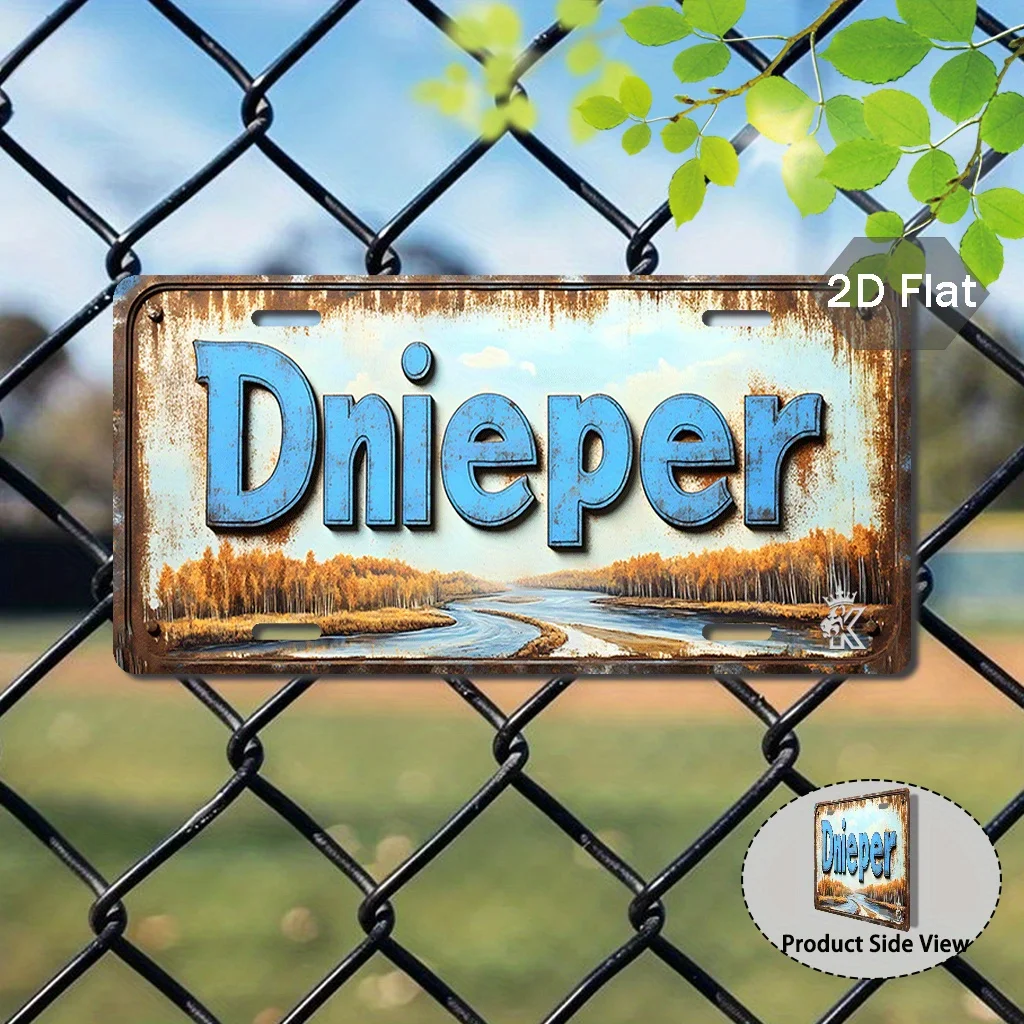 2D Flat - 1pc Vintage Dnieper River License Plate Sign,Ukraine Themed Metal Nameplate, Heavy Aluminum Wall Decoration
