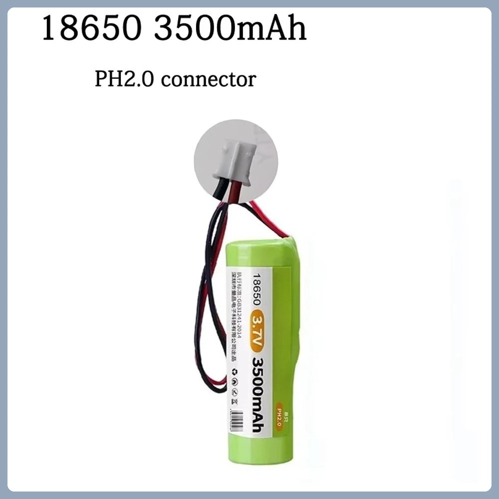 3.7V 18650 3500mah Rechargeable Lithium Battery Pack for LED Light Bluetooth Speaker Emergency  DIY Batteries+PH 2.0 plug