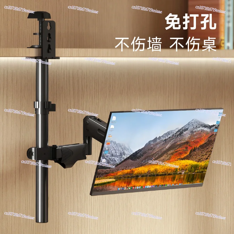 Inverted Display Bracket Bookcase Clip-on Flip-chip Liftable Rotating Robotic Arm Ceiling Air Pressure Suspension Bracket