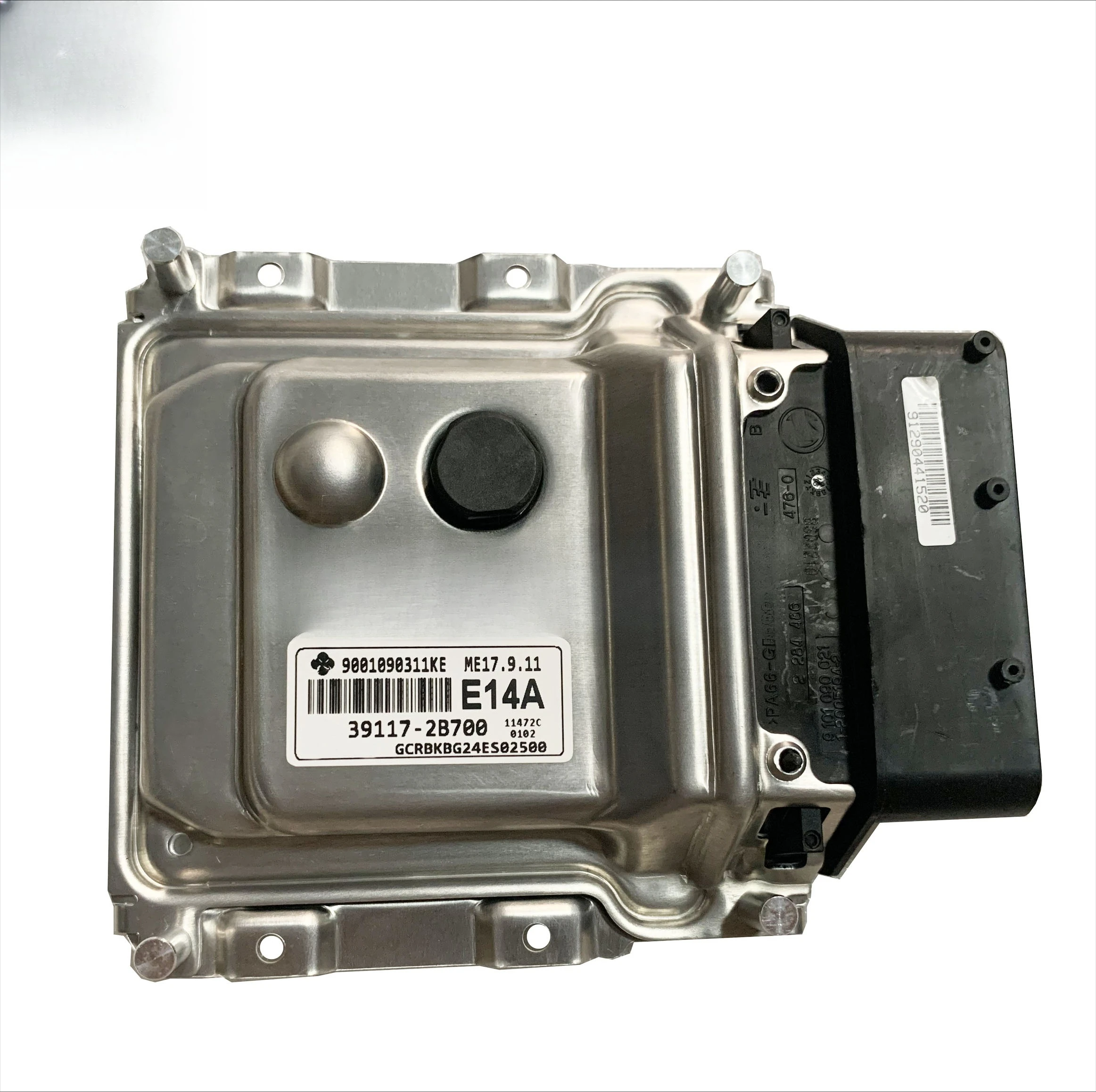 Engine Control Unit…