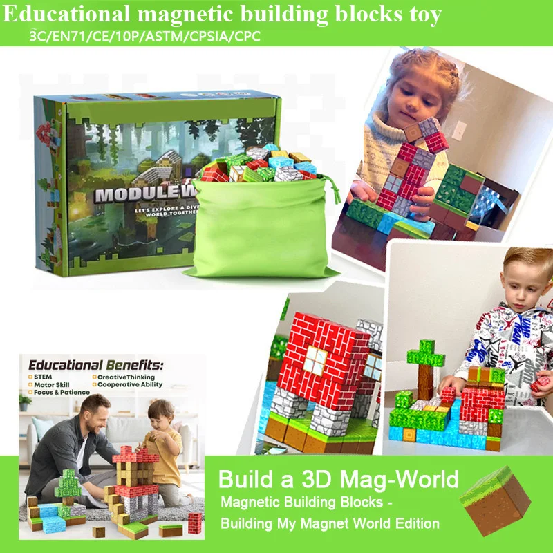 

Cross-border my magnetic block world scene building block assembly build magnetic toy primitive forest magnetic model