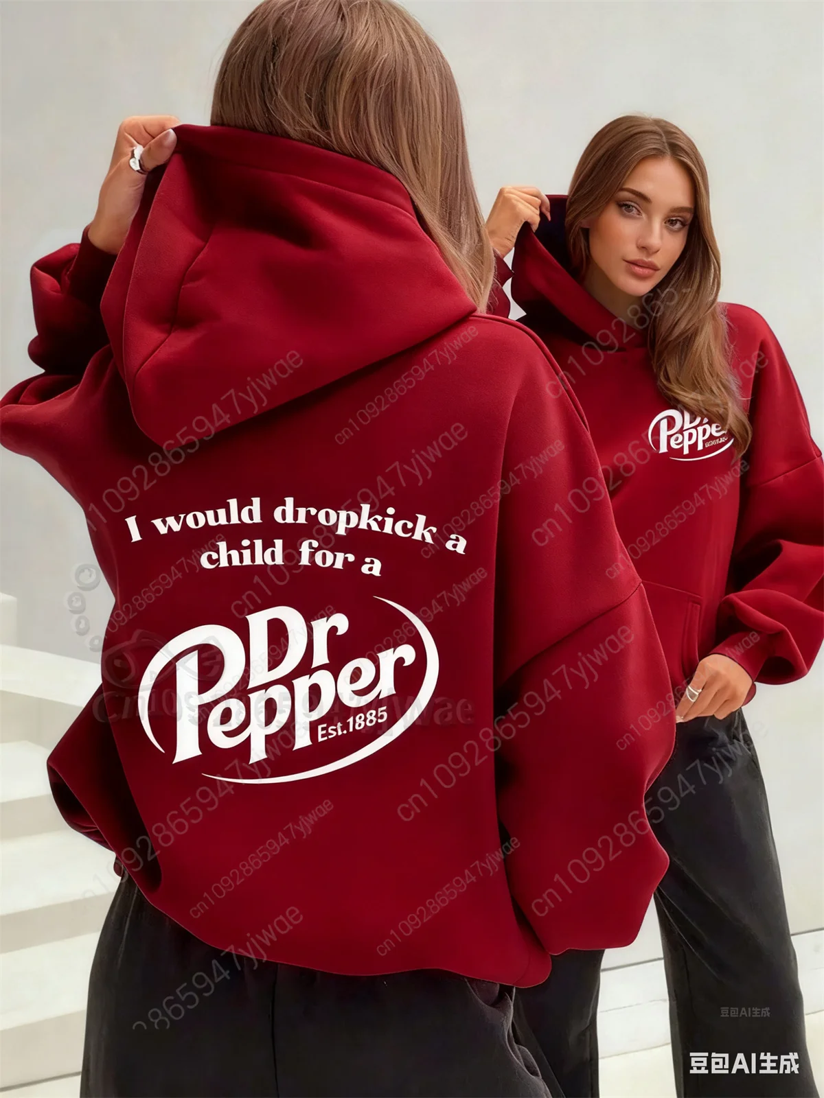I Will Dropkick Un niño para un Dr. Pepper Sudadera con capucha Sudadera de color sólido para niños Sudadera con capucha para mujer de otoño e invierno Trajes para padres e hijos